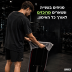 מגבת ספורט עם כיס מובנה לשיפור הפוקוס והביצועים